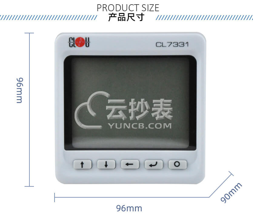 深圳科陆CL7331能耗监测三相数显表