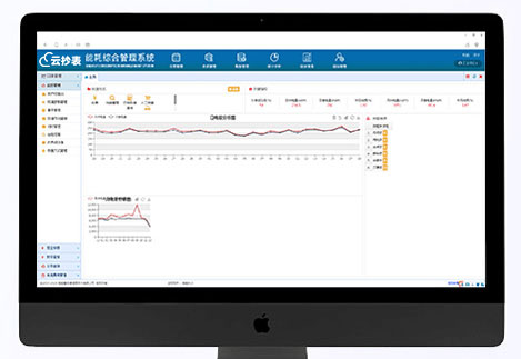 用有线方式组成的远程抄表系统