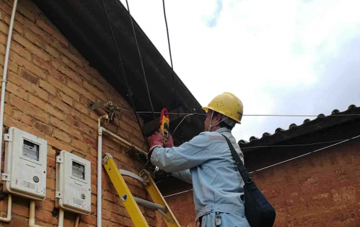 偏远地区的远程抄表系统